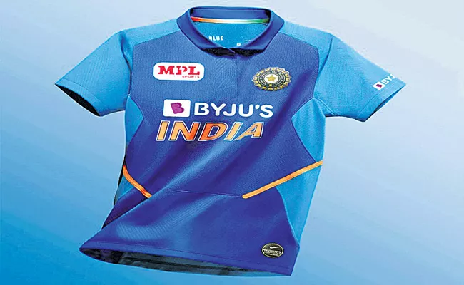 Mobile Premier League Sports kit sponsor of Team India - Sakshi