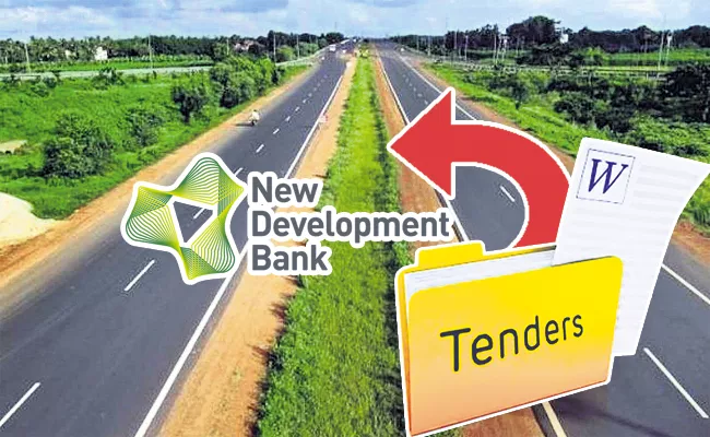 Completion of NDB tender process with 27 November - Sakshi