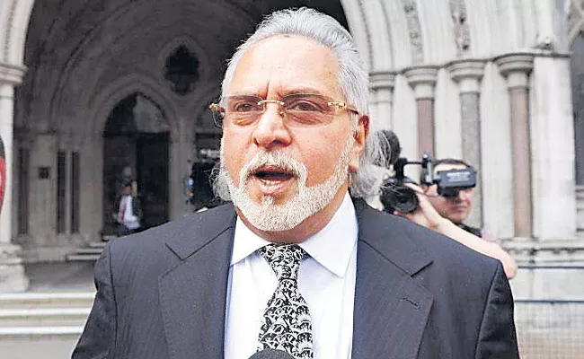 Supreme Court Seeks Report On Vijay Mallya is Extradition - Sakshi