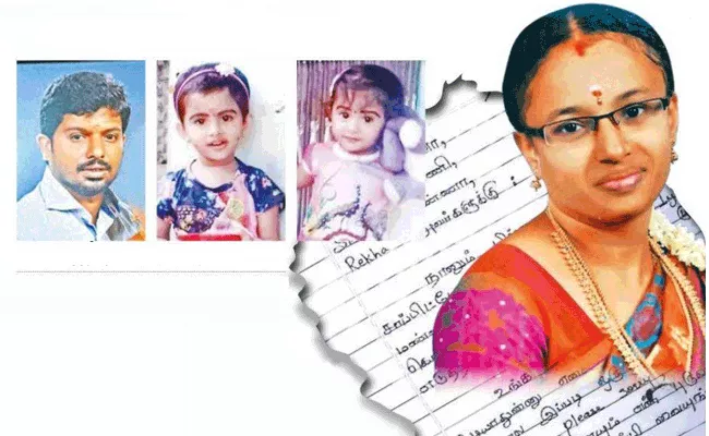 Woman Committed Suicide By Assassinate The Children - Sakshi