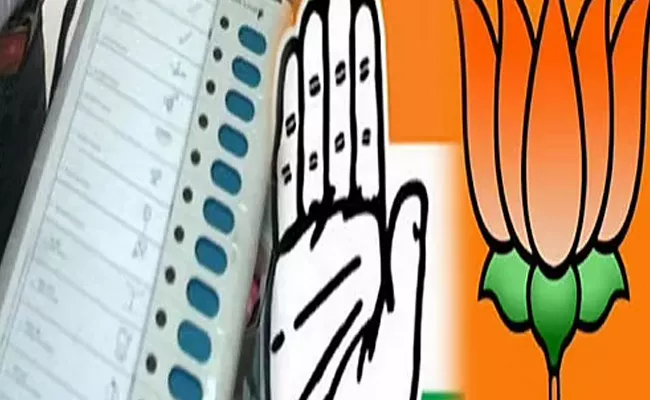 Fight Between BJP And Congress In Madhya Pradesh Bypoll - Sakshi