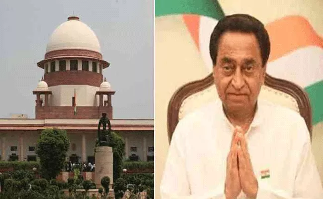 Supreme Court stays EC revocation of Kamal Nath star campaigner status - Sakshi