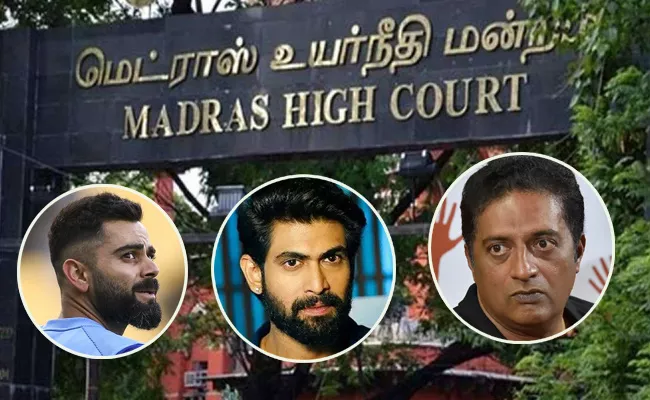 Online Gambling : Madras High Court Send Notes To Celebrities - Sakshi