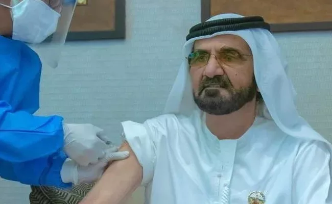 UAE Prime Minister Sheikh Mohammed receives trial coronavirus vaccine - Sakshi