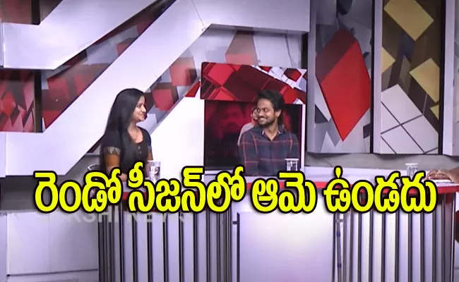 Software Devloveper Team Shanmukh, Vaishnavi Special Interview - Sakshi