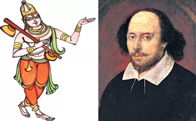 Annamayya Nanati Bathuku Comparison To Shakespeare Poem - Sakshi