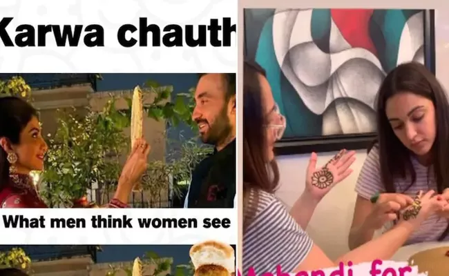 Karwa Chauth: Raj Kundra Shares Meme Feat On Shilpa Shetty - Sakshi