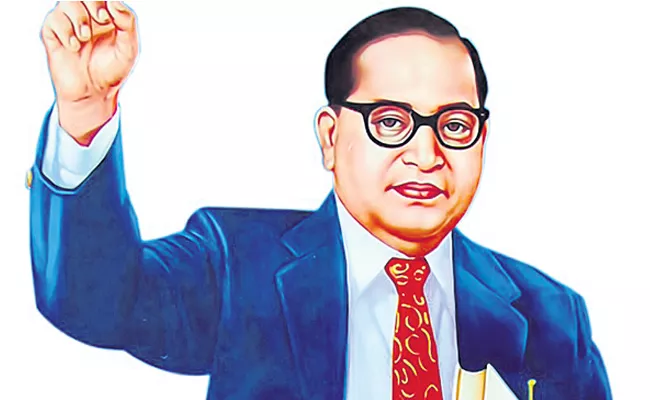 Mallepally Laxmaiah Guest Column On Babasaheb Ambedkar - Sakshi