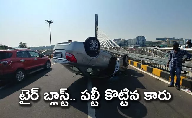 Car Accident In Hyderabad Durgam Cheruvu Cable Bridge - Sakshi