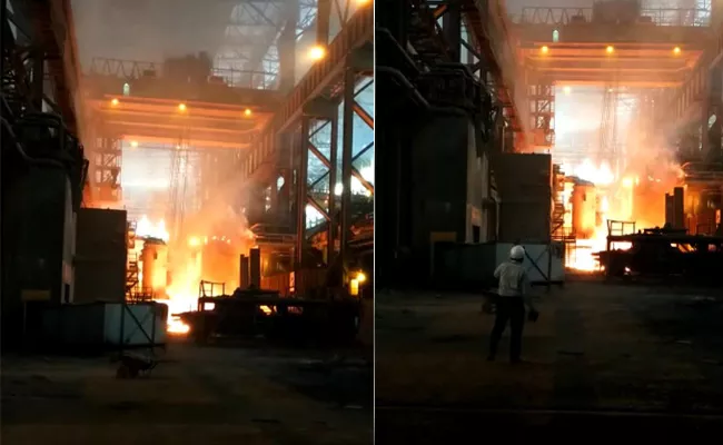 Fire Accident At  Visakhapatnam Steel Plant - Sakshi