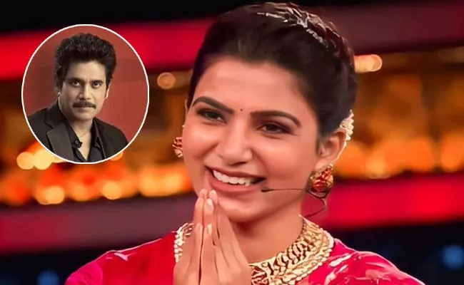 Bigg Boss 4 Telugu: Samantha Gets Highest TRP Then Nagarjuna As Host - Sakshi