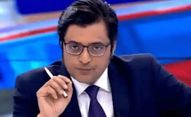 Arnab Goswami Gets Supreme Court Shield From Arrest In Privilege Case - Sakshi