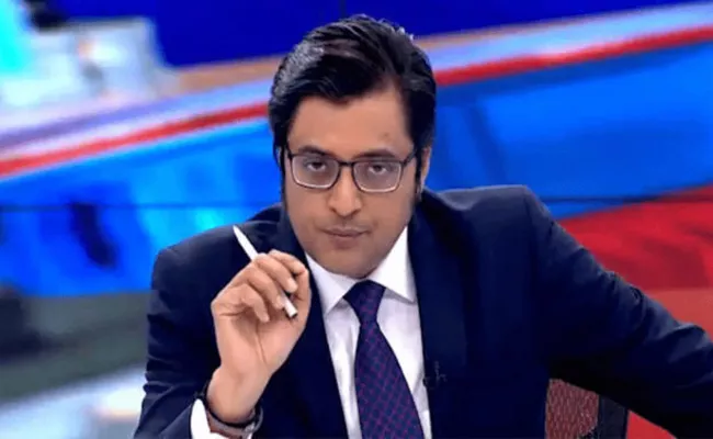 Bombay High Court denies interim bail to Arnab Goswami - Sakshi