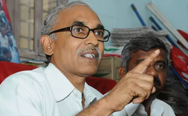 CPM Politburo Member BV Raghavulu Fires On BJP, Chandrababu - Sakshi