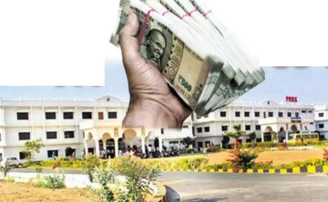 Sri Krishnadevaraya Horticulture College Collecting Fees Contrary To Regulations - Sakshi