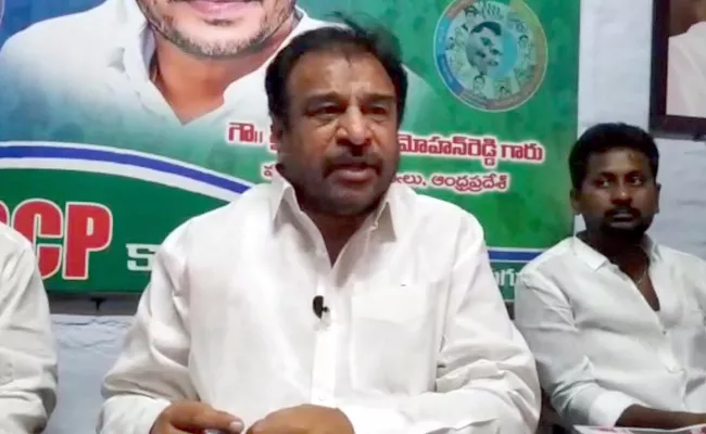 Rama Subba Reddy Has Clarified That News He Is Changing Party Is Untrue - Sakshi