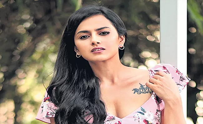 Shraddha Srinath next is a horror-thriller Kaliyugam - Sakshi