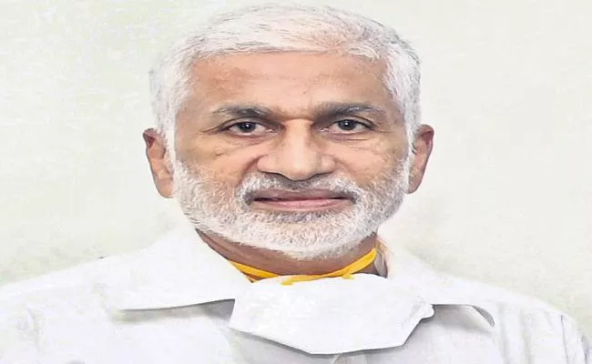 Vijayasai Reddy Comments About GITAM University - Sakshi