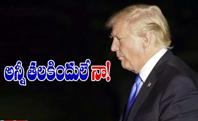 Are Donald Trump All Decisions Okay - Sakshi