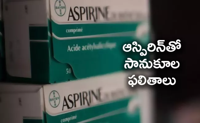 UK Experts to Study Scope of Aspirin as Possible Treatment for Covid-19 - Sakshi