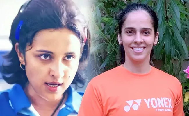 Parineeti Chopra look from Saina Nehwal biopic is viral - Sakshi