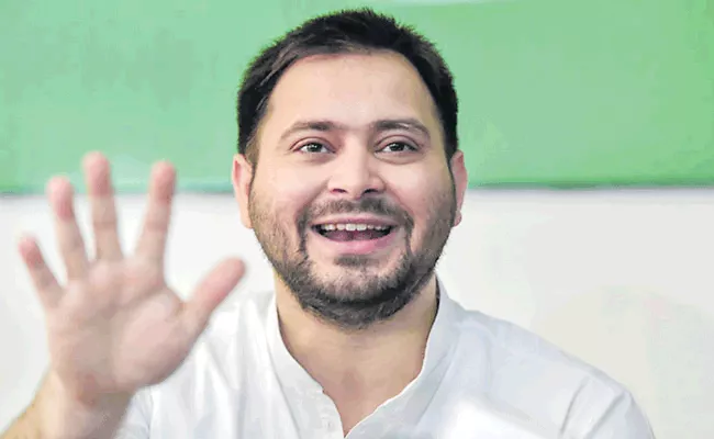 Tejashwi Yadav-Led Alliance Ahead In Bihar - Sakshi