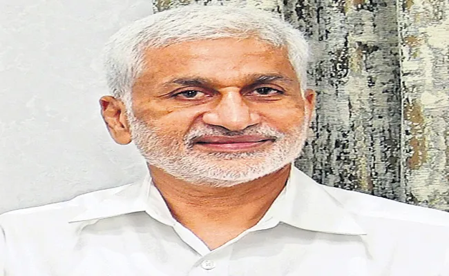 Vijayasai Reddy Comments About GITAM University - Sakshi