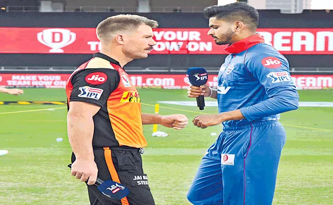 Qualifier-2  Match On Delhi Capitals vs Sunrisers Hyderabad 8 November - Sakshi