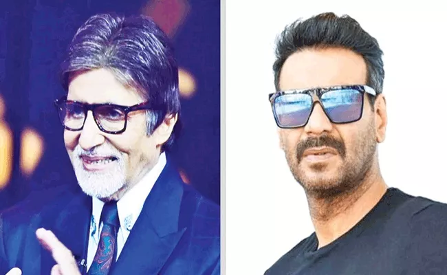 Ajay Devgn to direct Amitabh Bachchan in upcoming Film - Sakshi