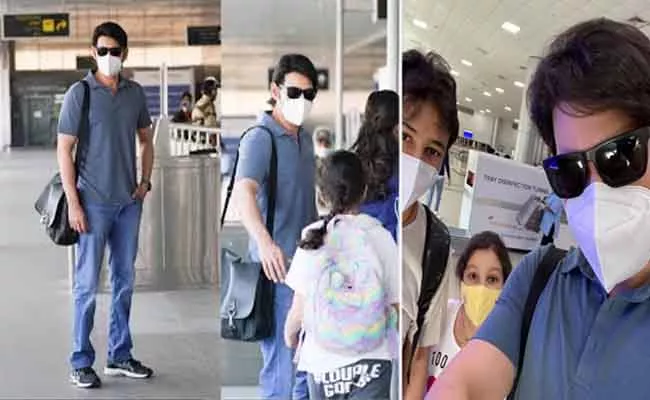 Mahesh Babu Goes On Vacation With Family, Spotted At Airport - Sakshi