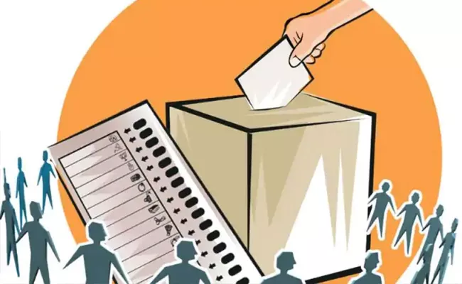 Graduate MLC Election: Nearly 10 Lakh People Applied For Vote - Sakshi