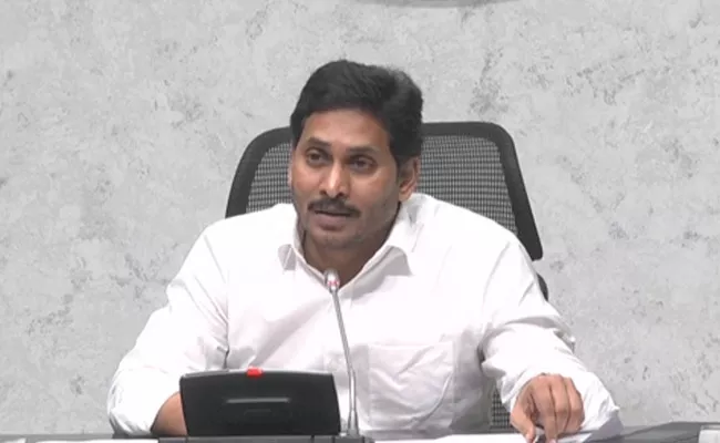 CM YS Jagan Lays Foundation Stone For Somasila Phase 2 - Sakshi