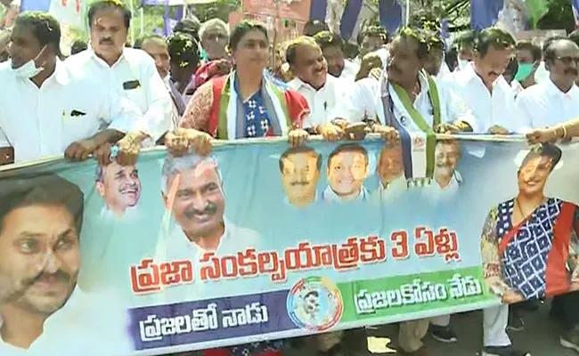 MLA RK Roja Talks In Padayatra At Nagari  - Sakshi