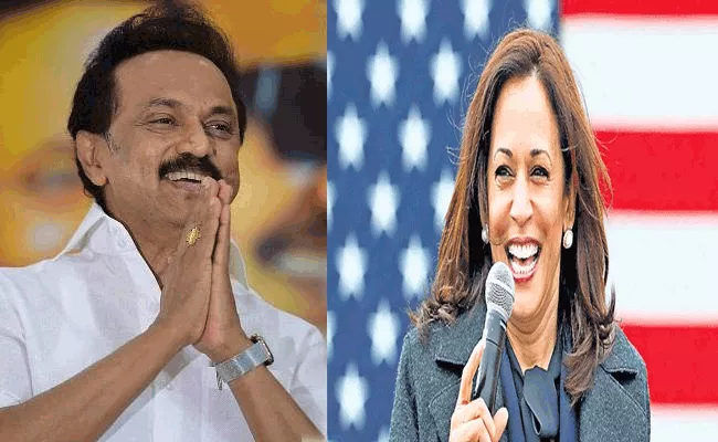 DMK Chief MK Stalin Writes to Kamala Harris in Tamil - Sakshi