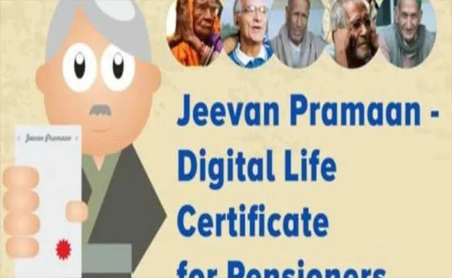 Pensioners Should Submit Digital Life Certificate Every Year In Warangal - Sakshi