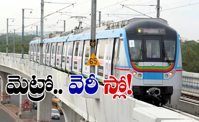 The Number Of Hyderabad Metro Traveling Is Still Low - Sakshi