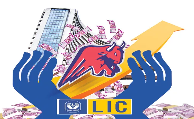 LIC stock market investments to an all-time high - Sakshi