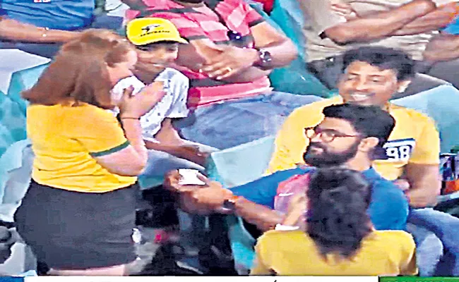 Marriage proposal in cricket stadium of Indian boy to Australian girl - Sakshi