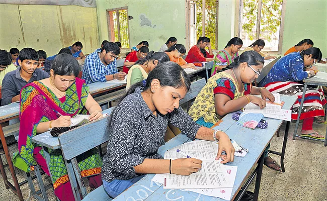 Group-1 Mains exams will be held as usual from the 14th of this month - Sakshi