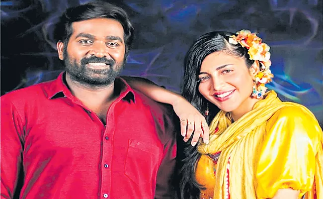 Vijay Sethupathi next film Laabam will have a theatrical release - Sakshi