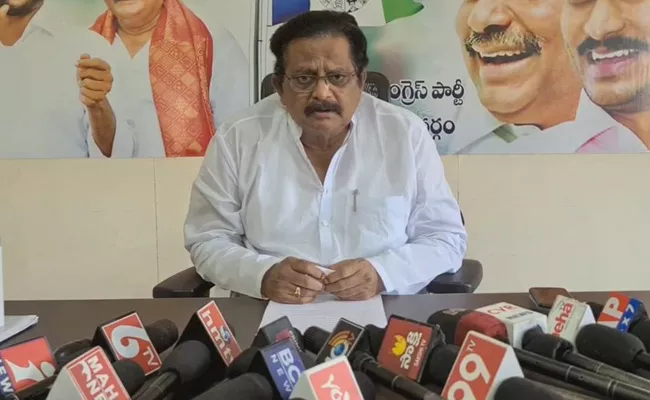 Minister Sri Ranganatha Raju Comments On Chandrababu - Sakshi