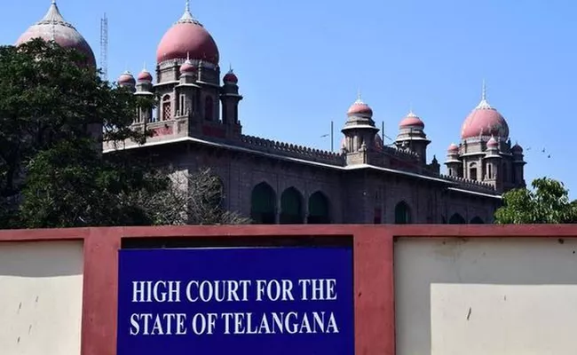 We Never Stopped Land Registration Telangana High Court - Sakshi