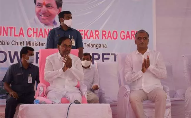 CM KCR Siddipet Visit Live Updates - Sakshi