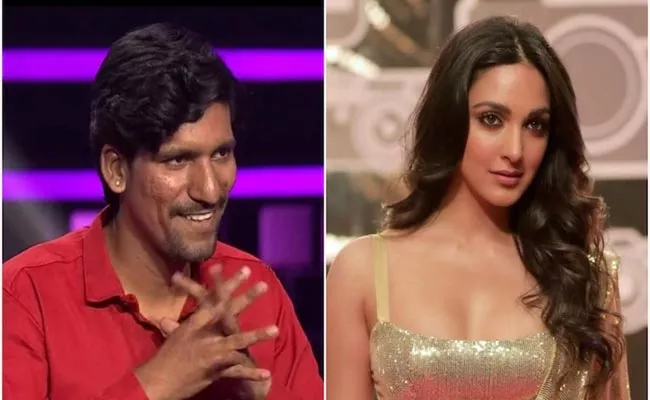 KBC 12 Contestant Says He Wants To Marry Kiara Advani - Sakshi