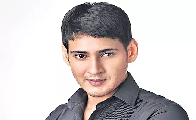 Mahesh Babu Next Movie With Vamsi Paidipally - Sakshi