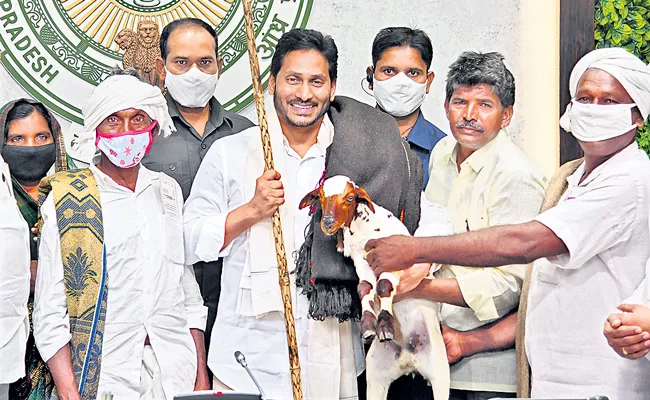 AP CM YS Jagan Launches Jagananna Jeeva Kranthi Scheme - Sakshi