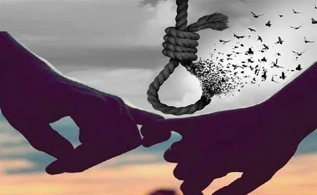 Lovers Committed Suicide In Suryapet District - Sakshi