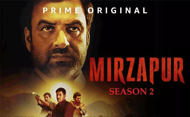 Mirzapur Season 2 Released In Telugu Version On Dec11 - Sakshi