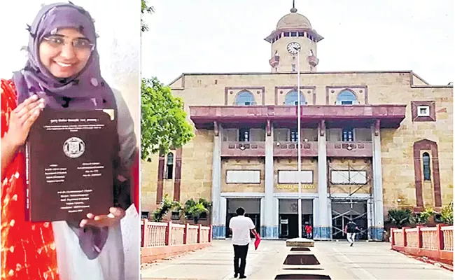 Salma Kureshi is the first Muslim woman to get PhD in Sanskrit - Sakshi