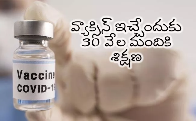 Corona Virus Vaccine Ready Distribute : Dr Srinivas rao - Sakshi